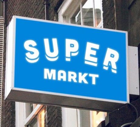 Nieuw in Amsterdam, SUPERmarkt popupstore
